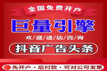 搜索引擎营销（SEM）代理的实战经验